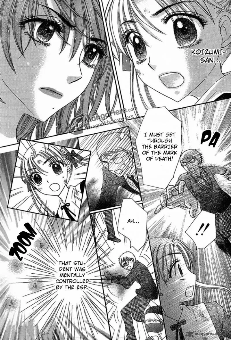 Gakuen Alice Chapter 160 page 21