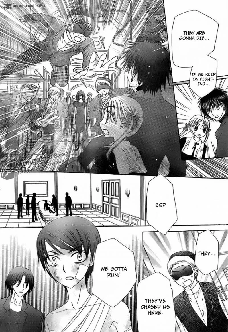 Gakuen Alice Chapter 160 page 7