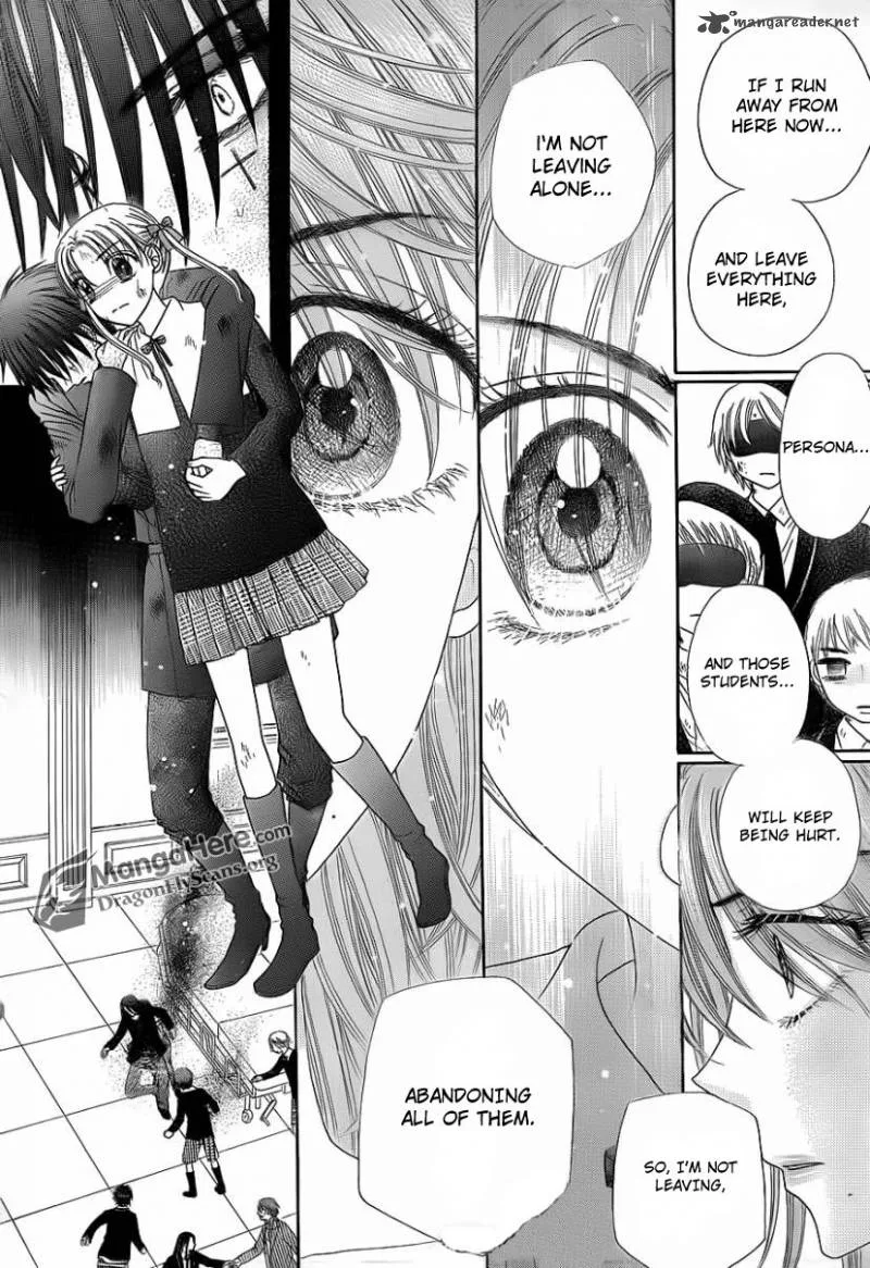 Gakuen Alice Chapter 160 page 28