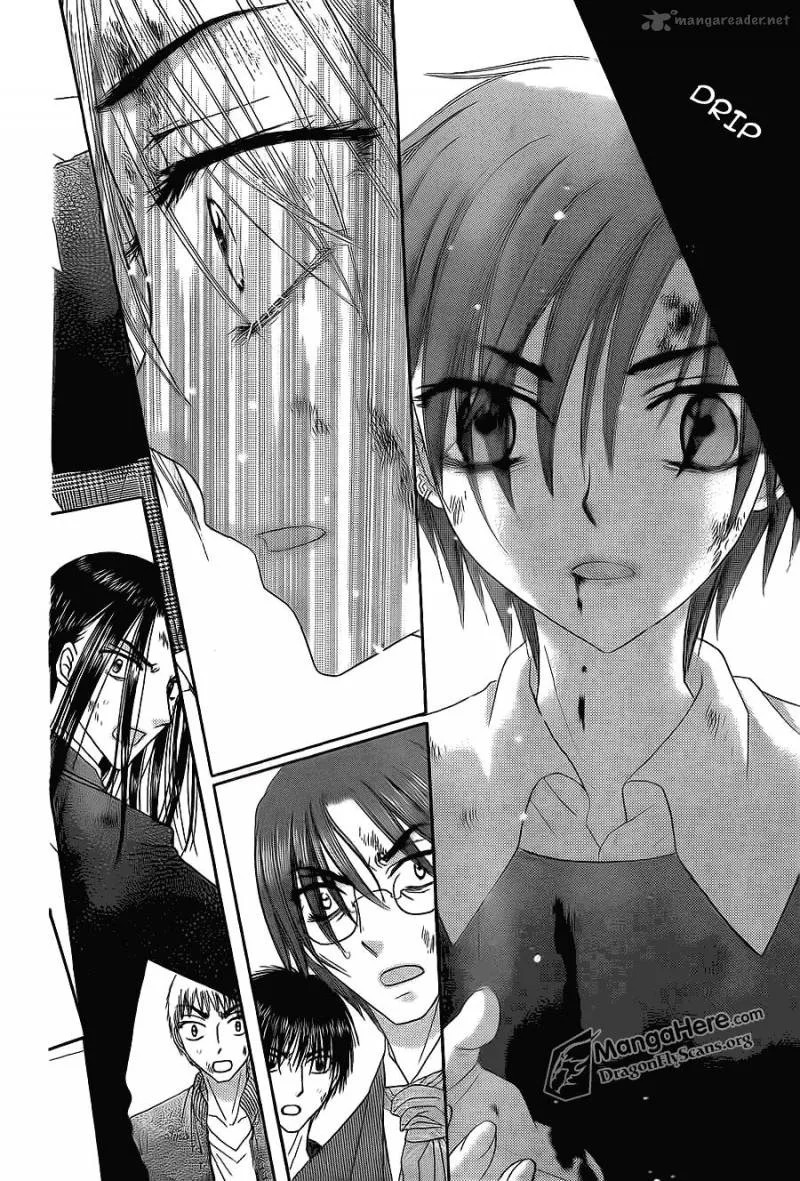 Gakuen Alice Chapter 161 page 3