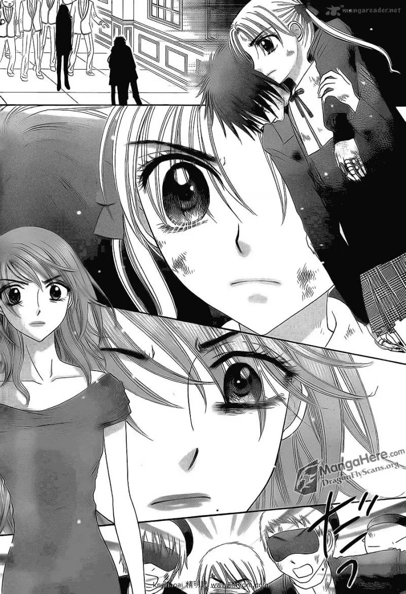 Gakuen Alice Chapter 161 page 10