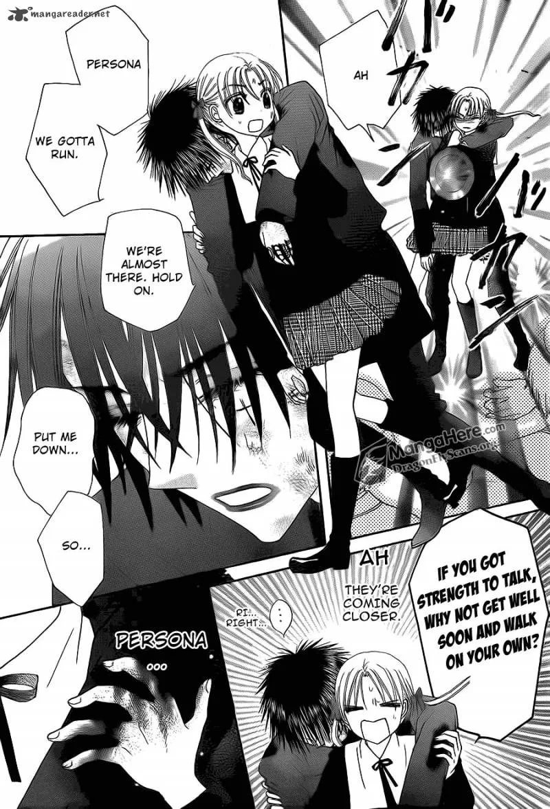 Gakuen Alice Chapter 161 page 11