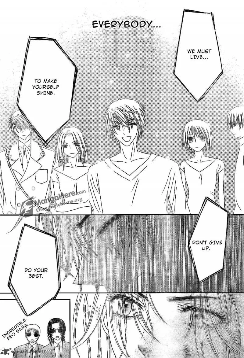 Gakuen Alice Chapter 161 page 22