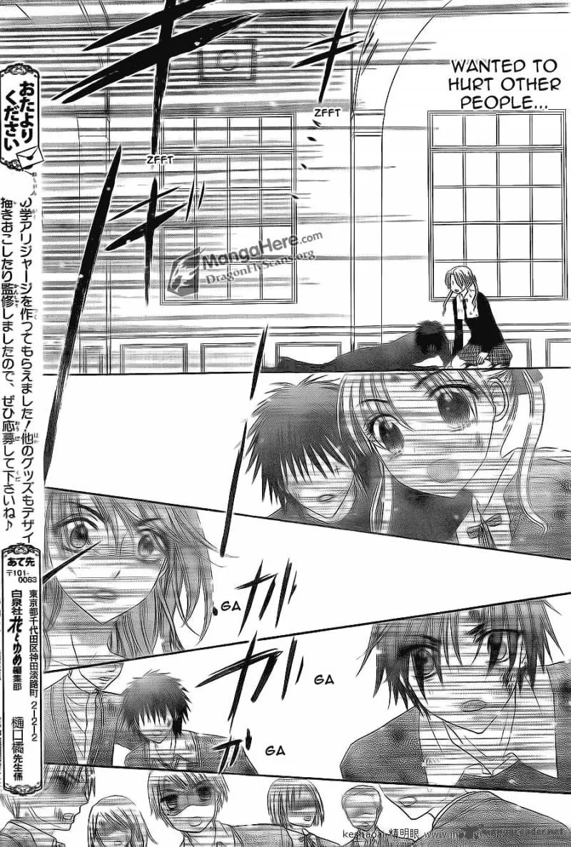Gakuen Alice Chapter 161 page 16
