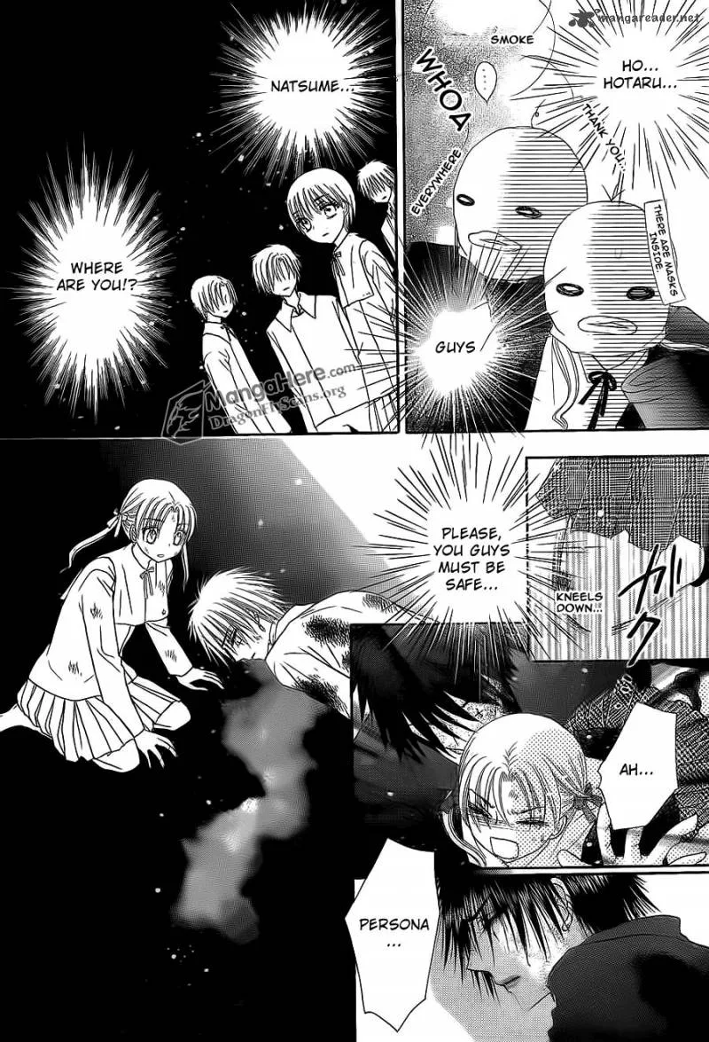 Gakuen Alice Chapter 161 page 13