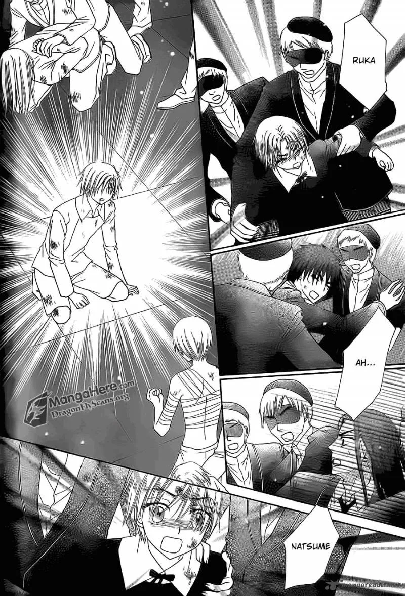 Gakuen Alice Chapter 161 page 7