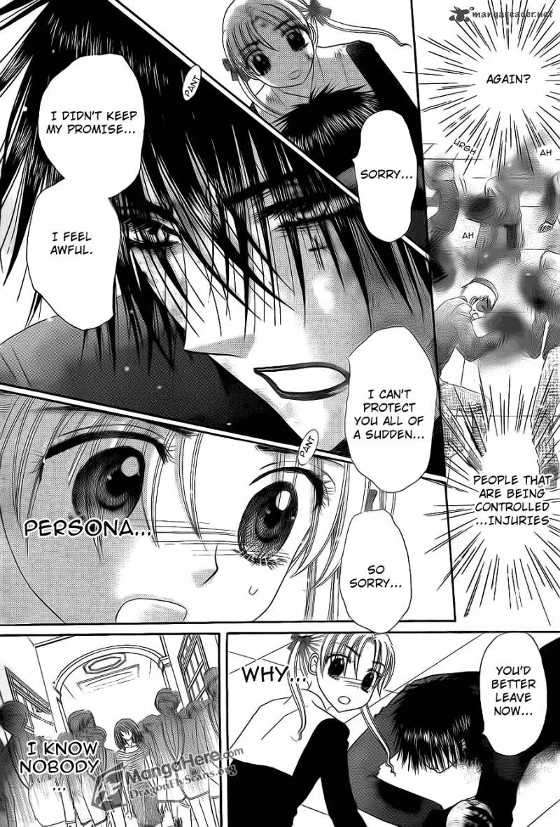 Gakuen Alice Chapter 161 page 15