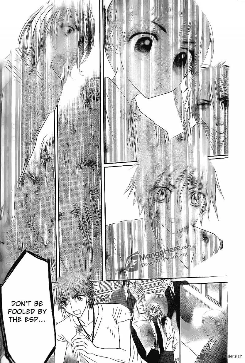 Gakuen Alice Chapter 161 page 18