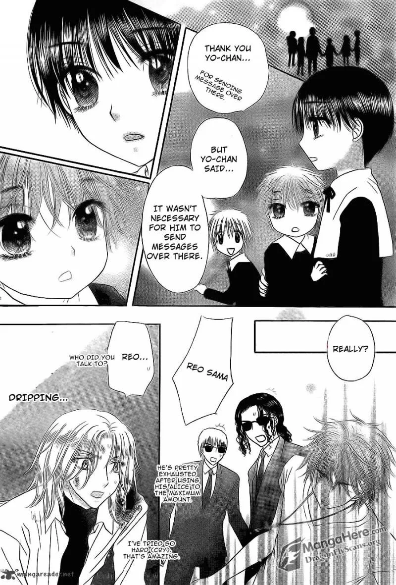 Gakuen Alice Chapter 161 page 24