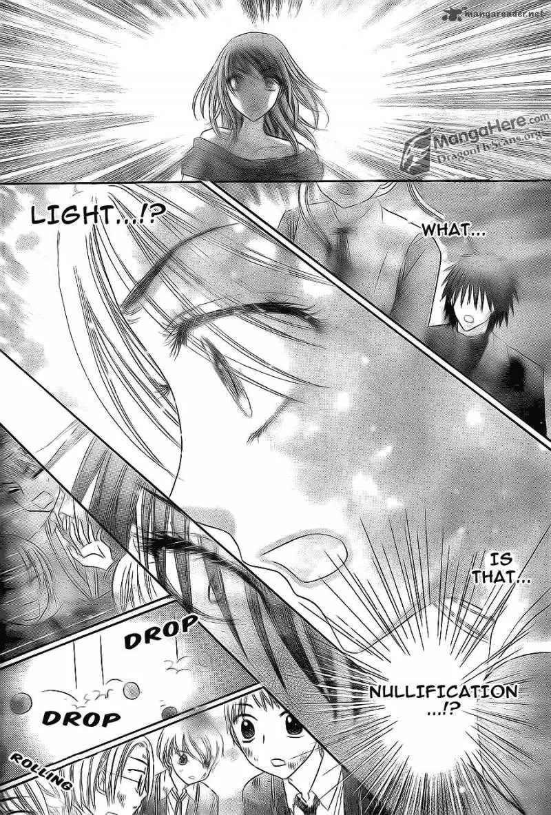 Gakuen Alice Chapter 161 page 29