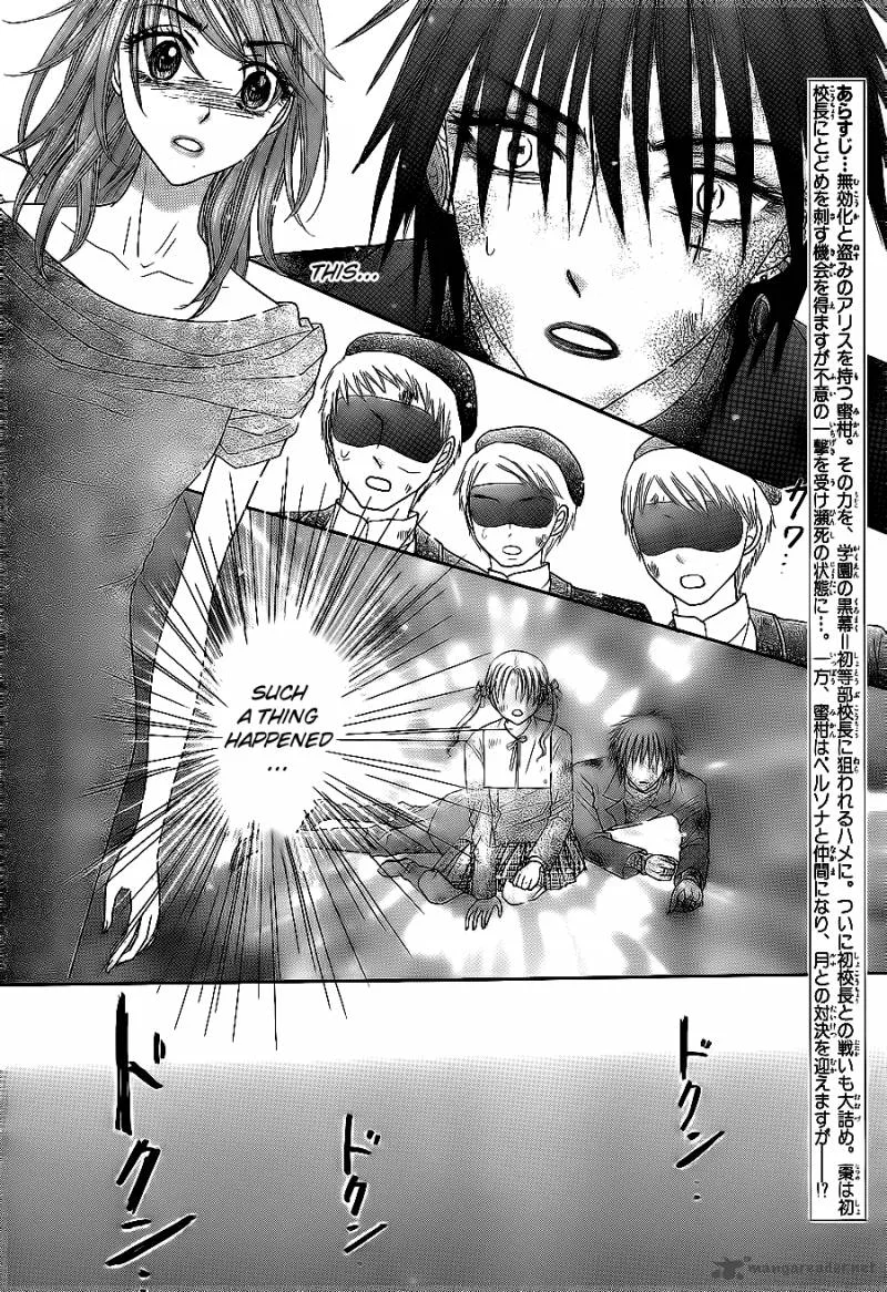 Gakuen Alice Chapter 162 page 3