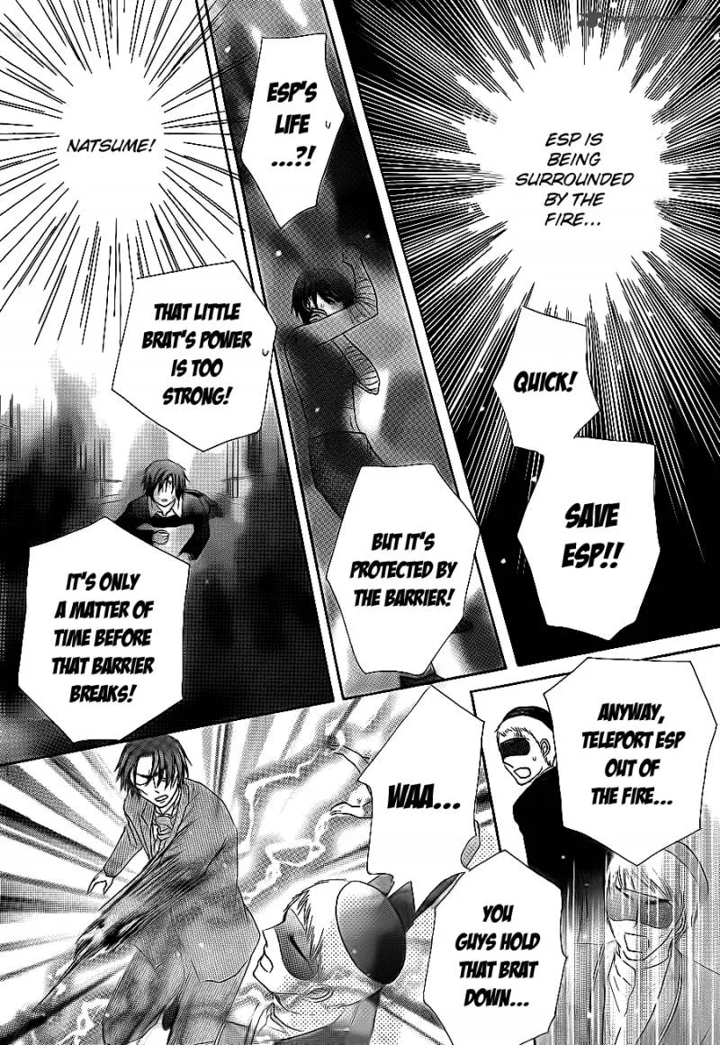 Gakuen Alice Chapter 162 page 19