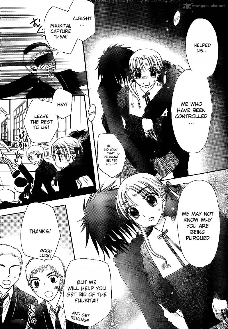 Gakuen Alice Chapter 162 page 9