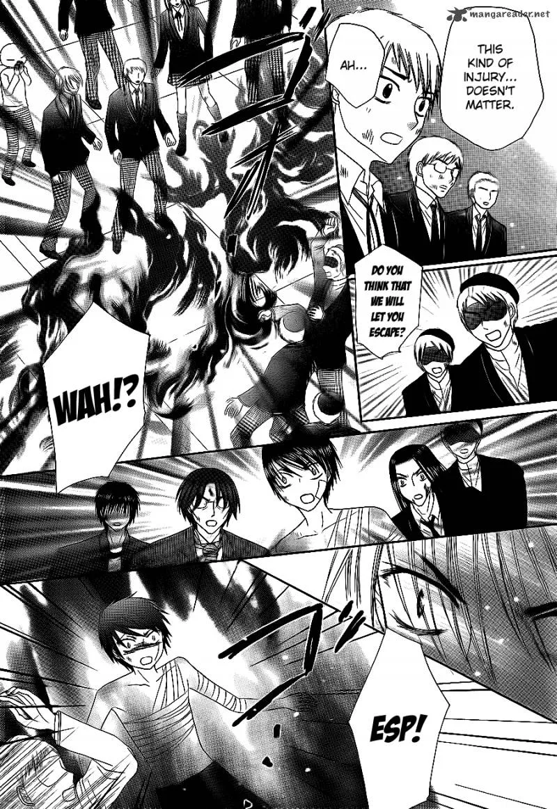 Gakuen Alice Chapter 162 page 17