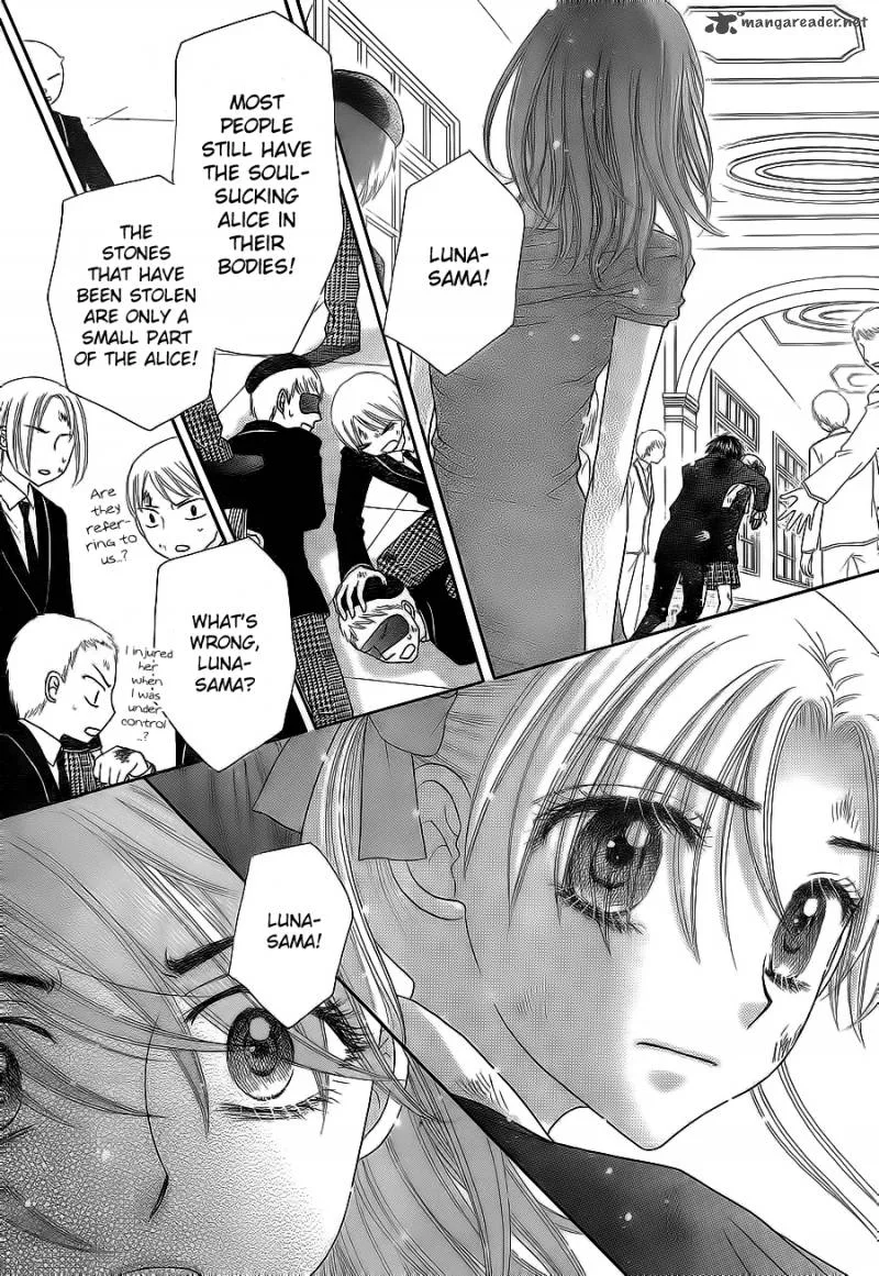 Gakuen Alice Chapter 162 page 11