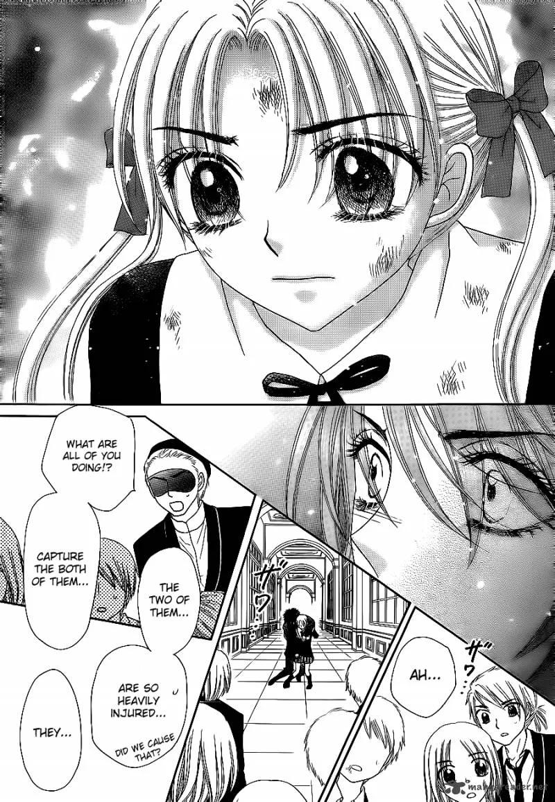 Gakuen Alice Chapter 162 page 8