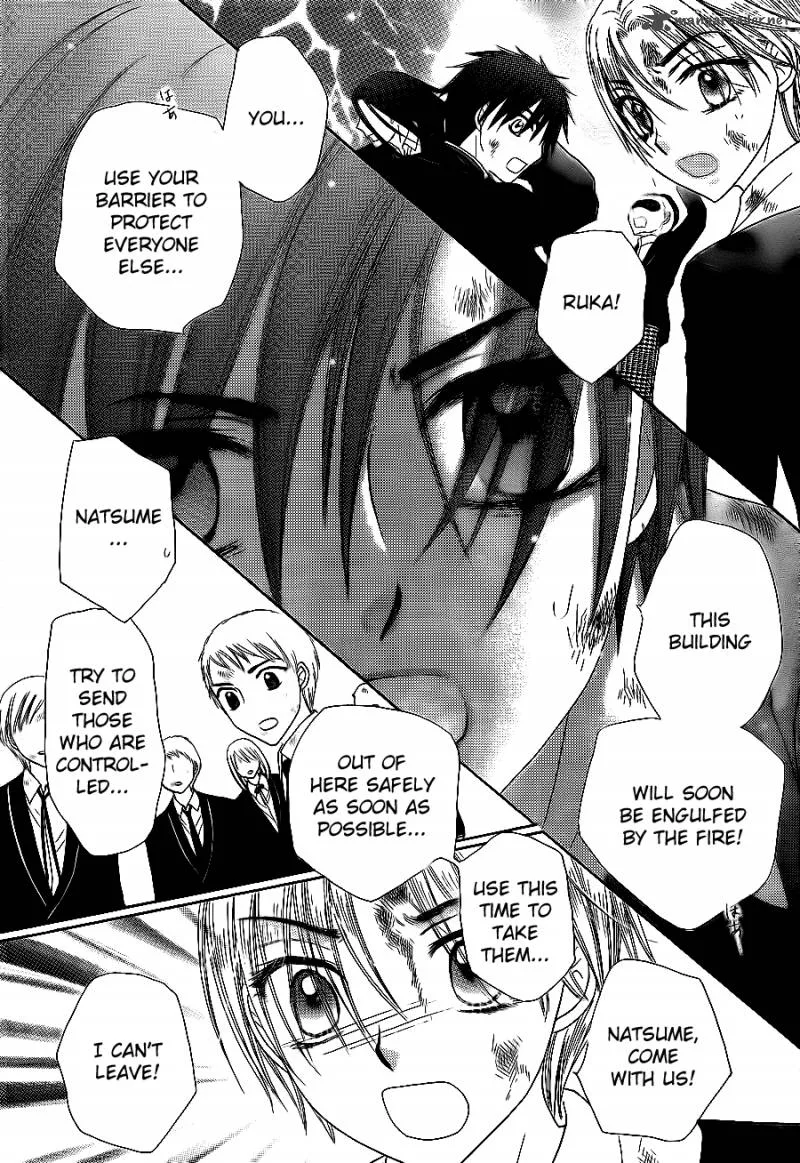 Gakuen Alice Chapter 162 page 20