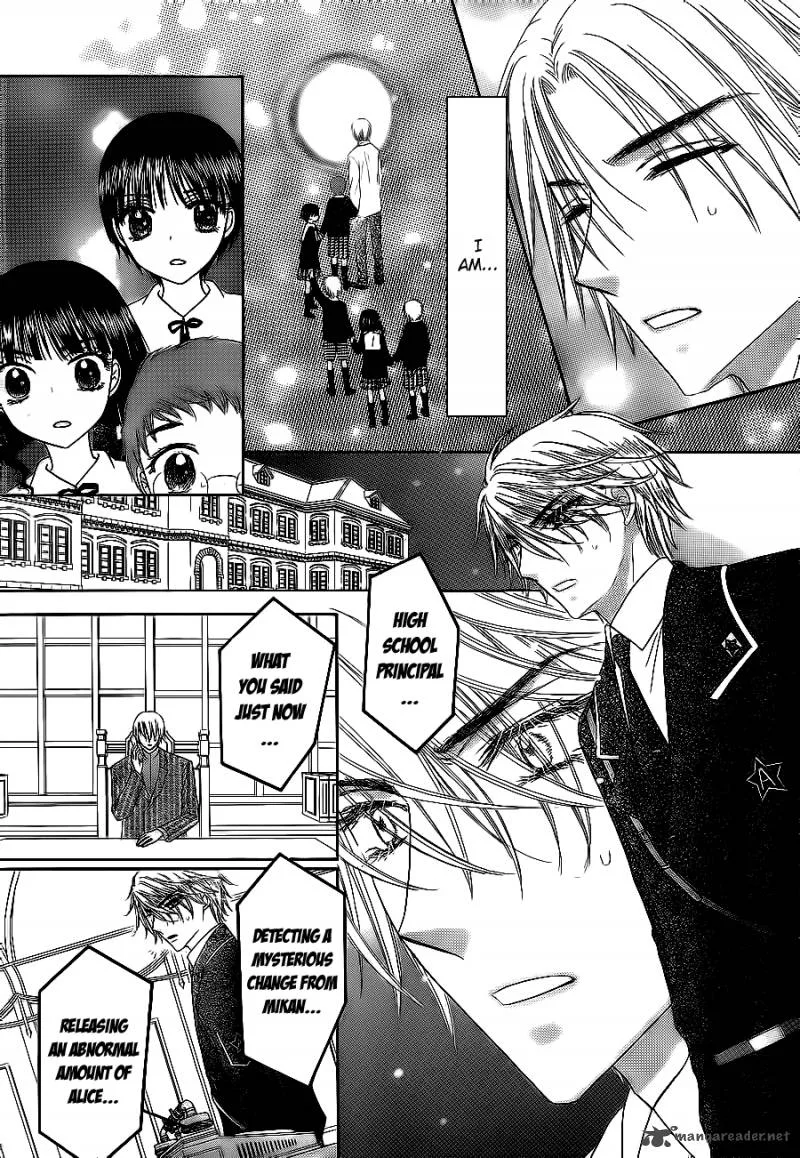 Gakuen Alice Chapter 162 page 6