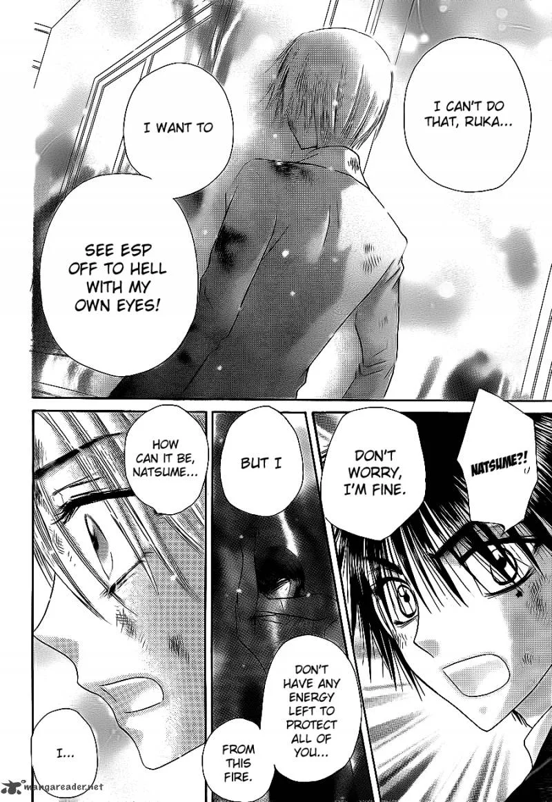 Gakuen Alice Chapter 162 page 21