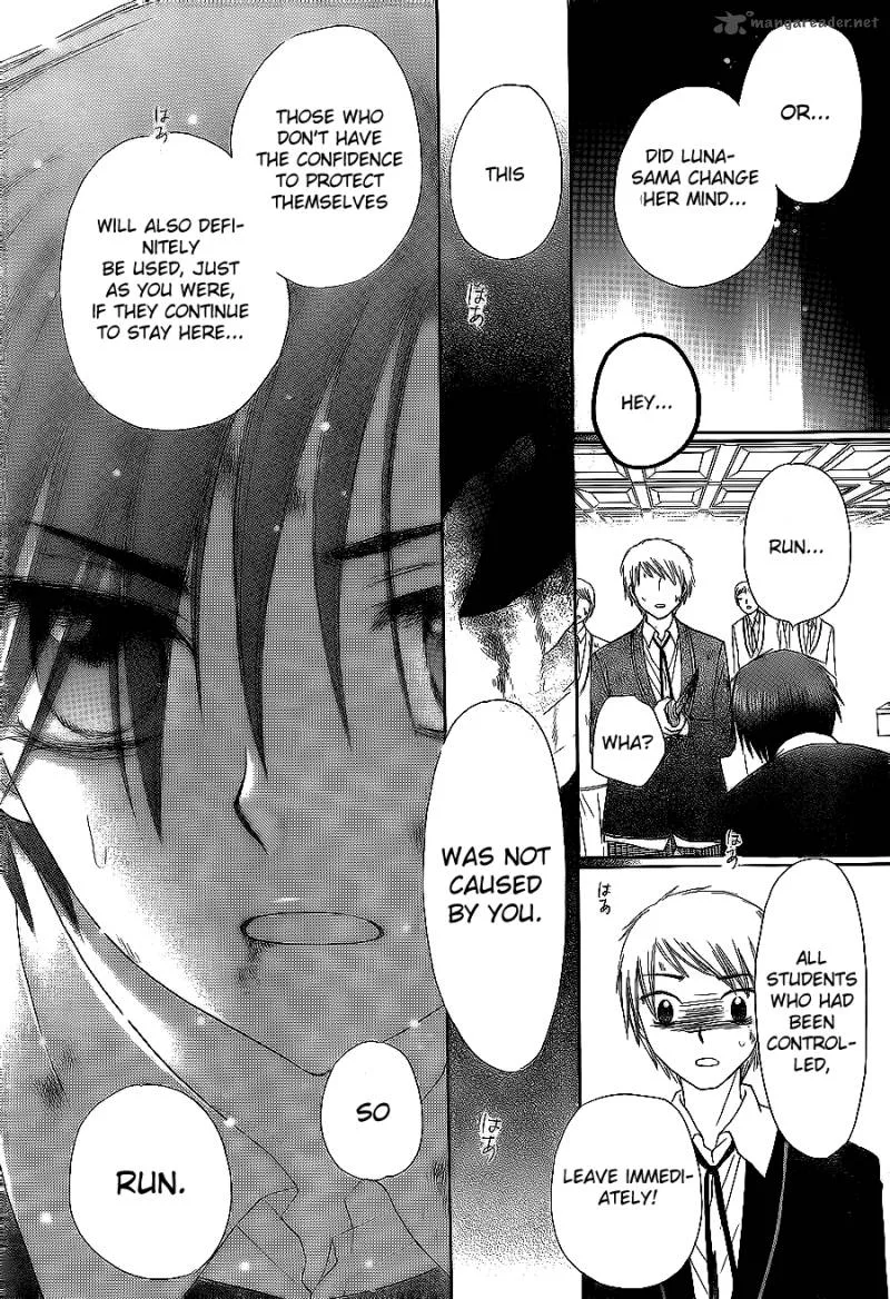 Gakuen Alice Chapter 162 page 16