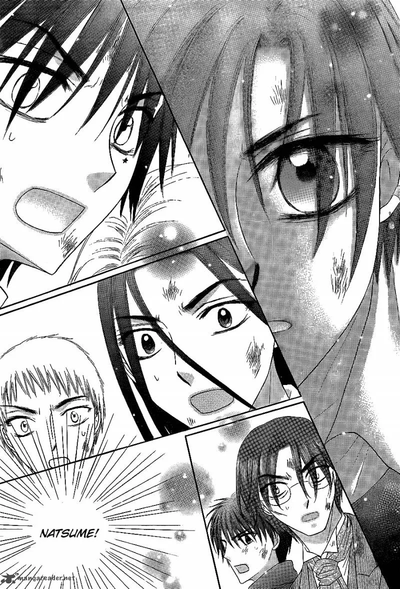 Gakuen Alice Chapter 162 page 26