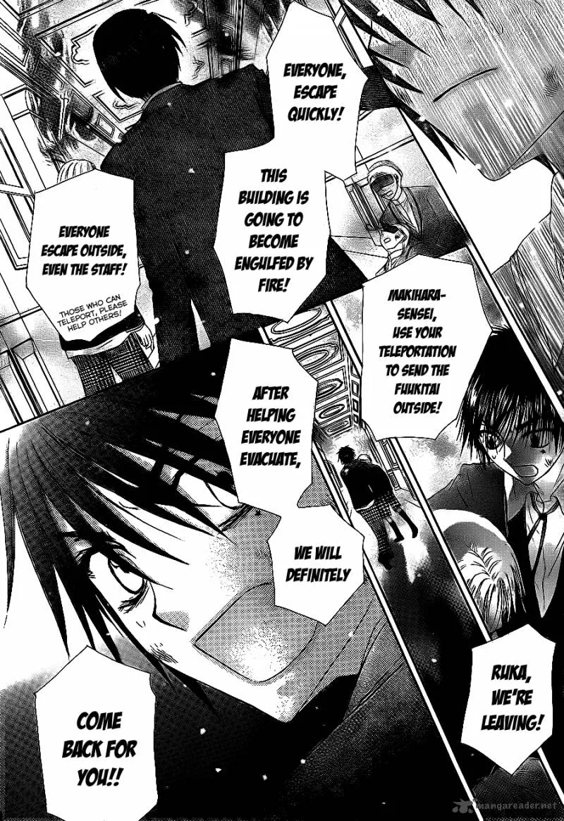 Gakuen Alice Chapter 162 page 27