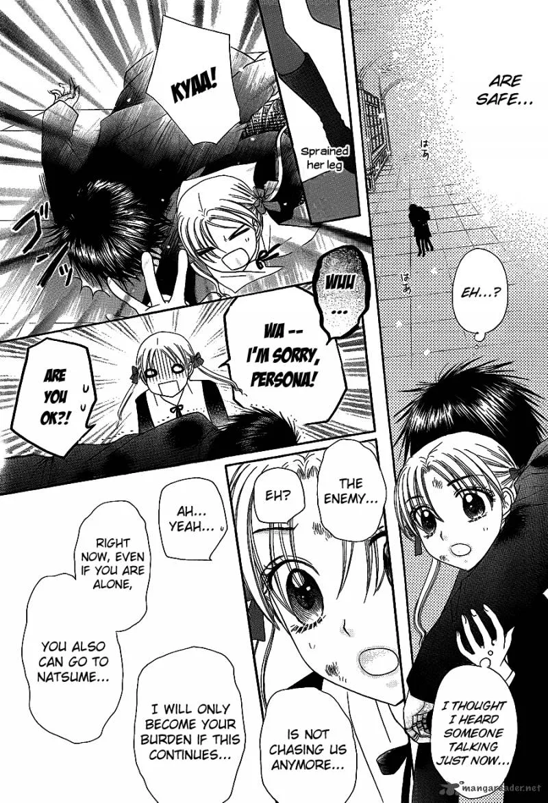 Gakuen Alice Chapter 162 page 30