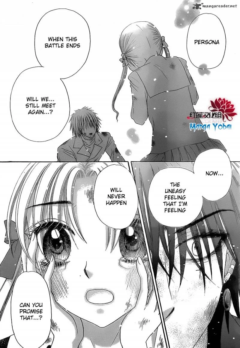 Gakuen Alice Chapter 163 page 5