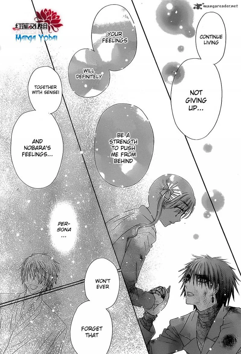 Gakuen Alice Chapter 163 page 10