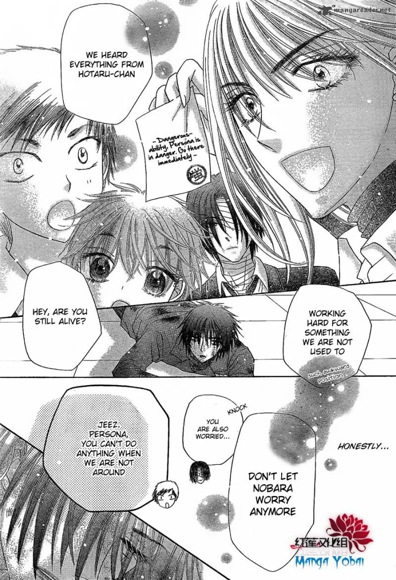 Gakuen Alice Chapter 163 page 18