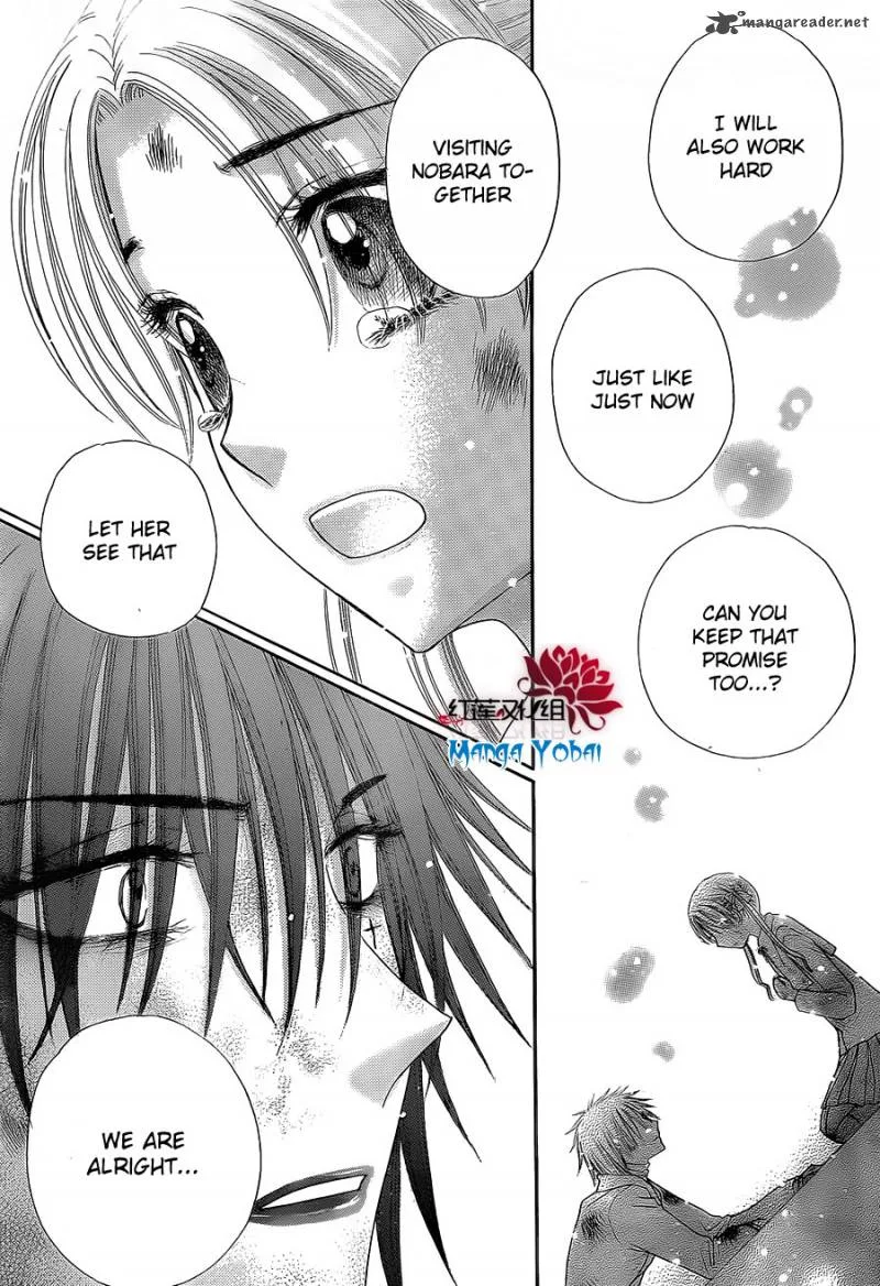 Gakuen Alice Chapter 163 page 6