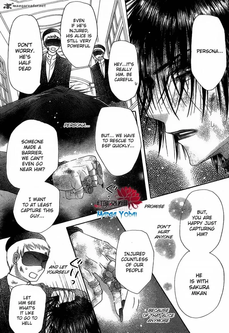 Gakuen Alice Chapter 163 page 15