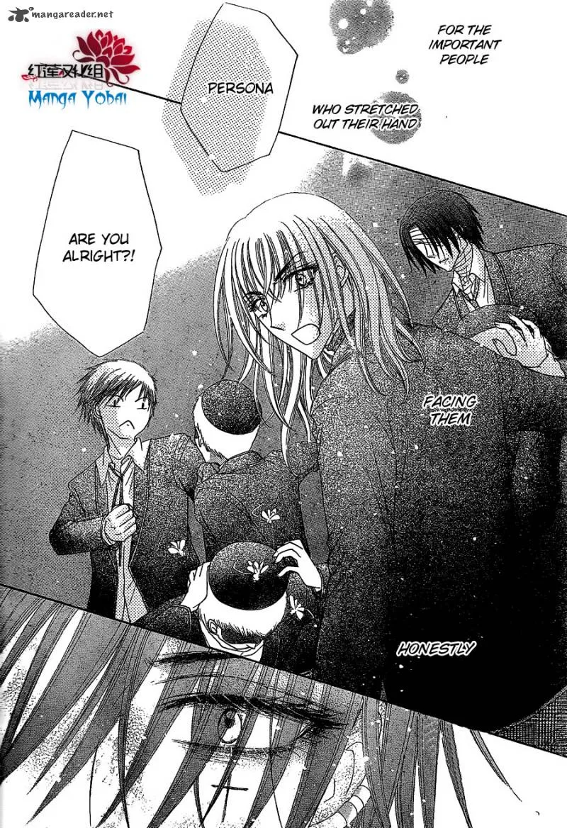 Gakuen Alice Chapter 163 page 17