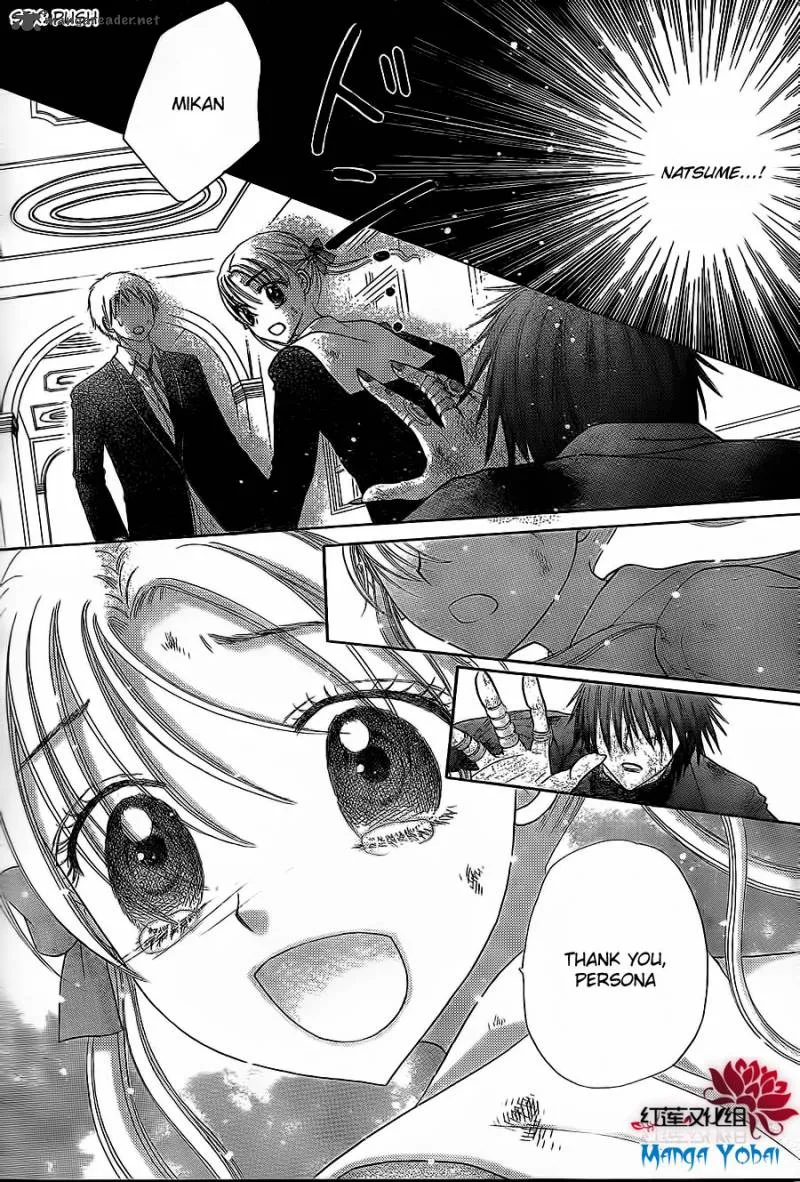 Gakuen Alice Chapter 163 page 13