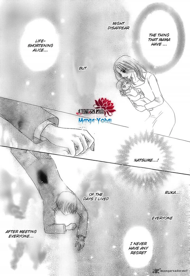 Gakuen Alice Chapter 163 page 22
