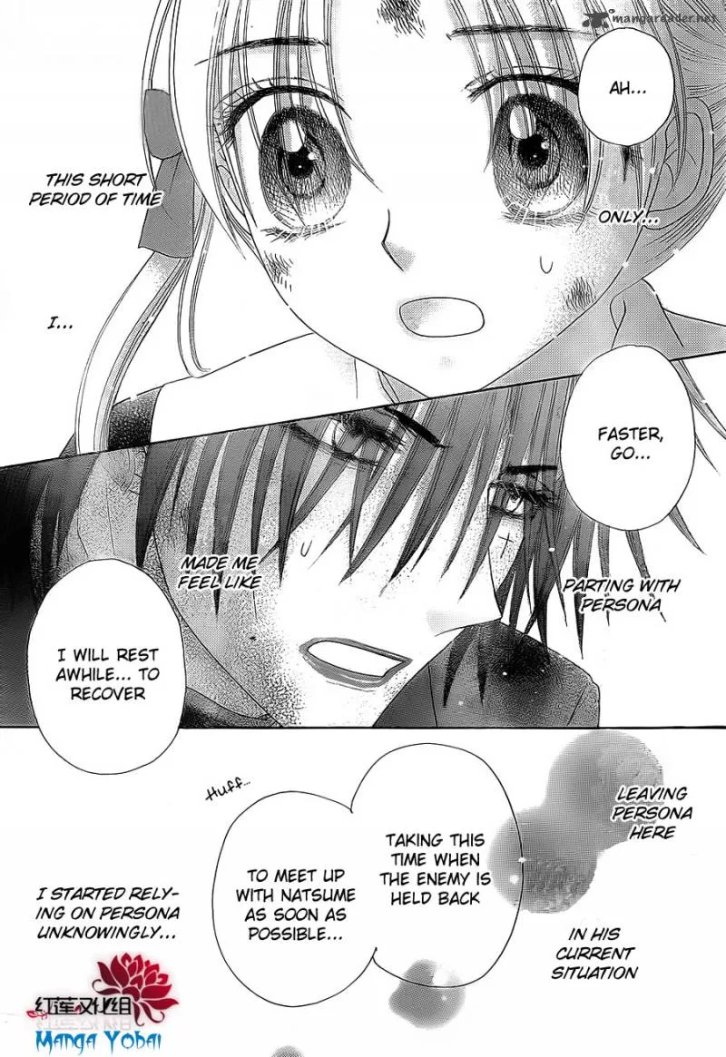 Gakuen Alice Chapter 163 page 3