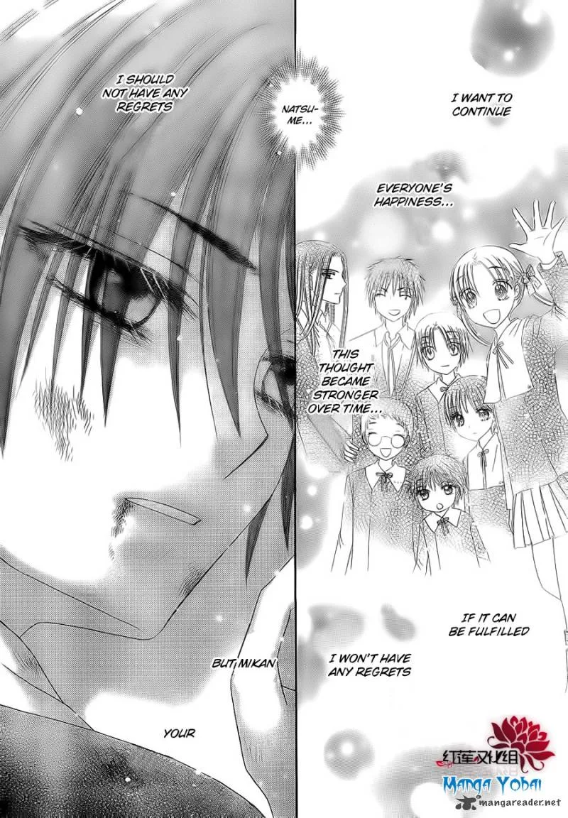 Gakuen Alice Chapter 163 page 23