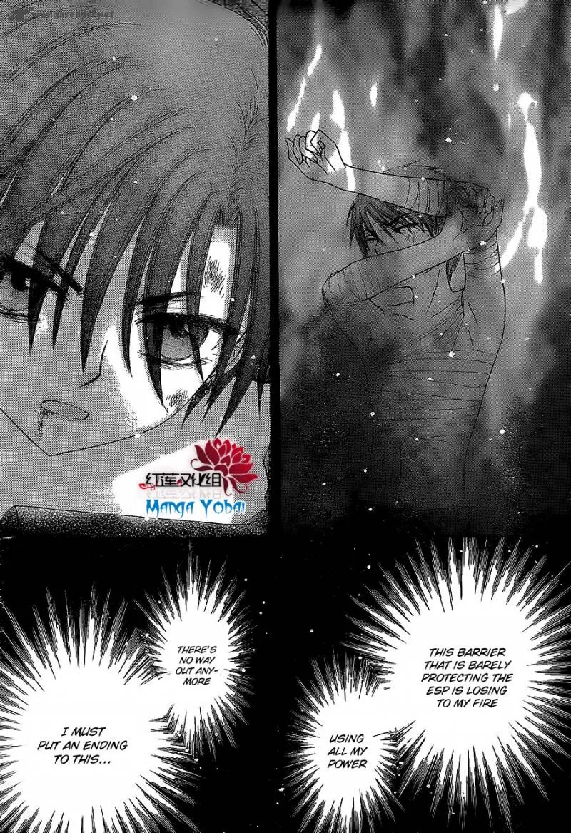 Gakuen Alice Chapter 163 page 20