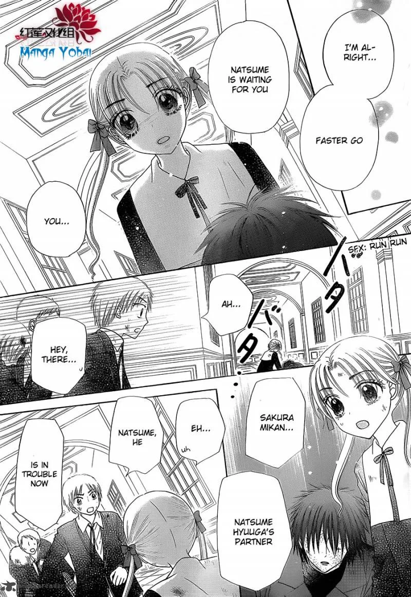Gakuen Alice Chapter 163 page 11