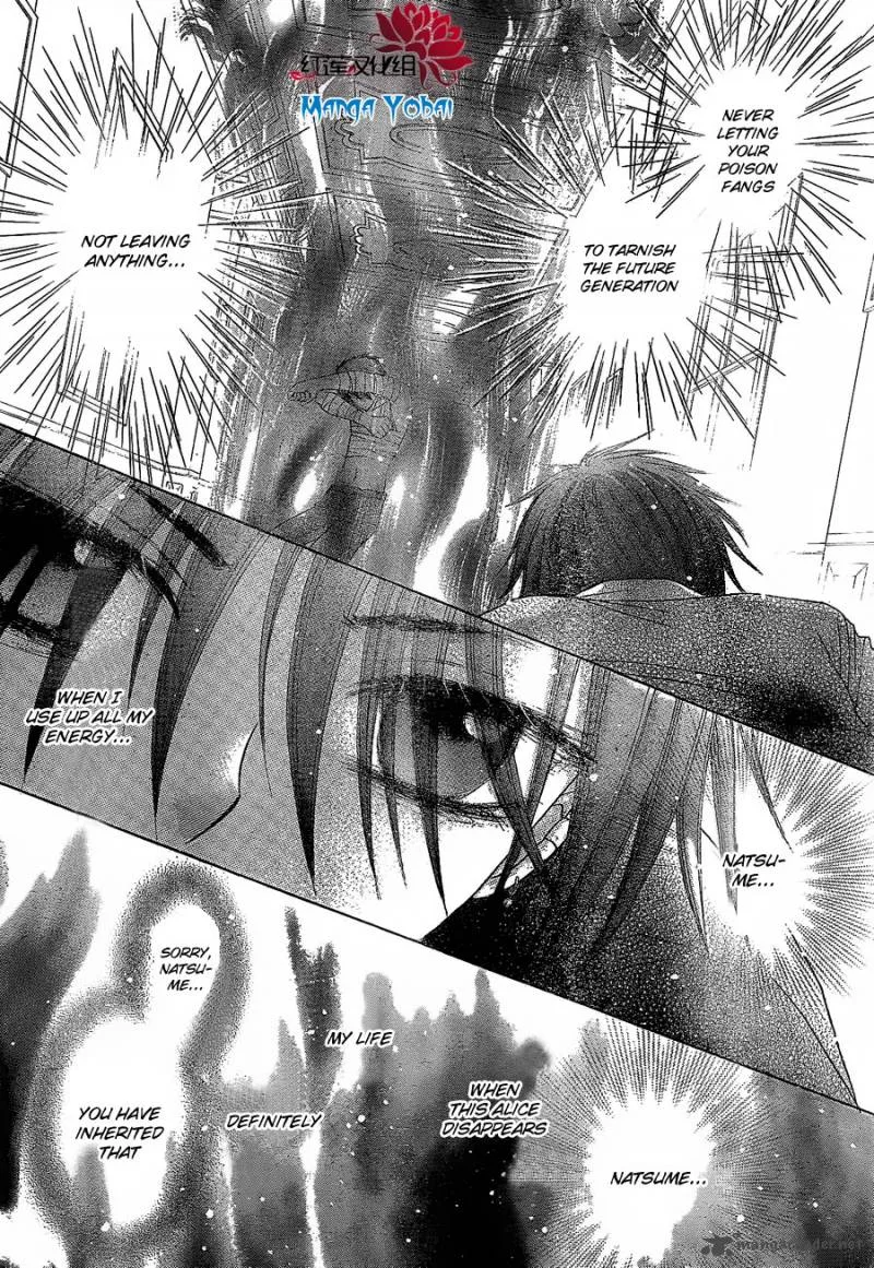Gakuen Alice Chapter 163 page 21