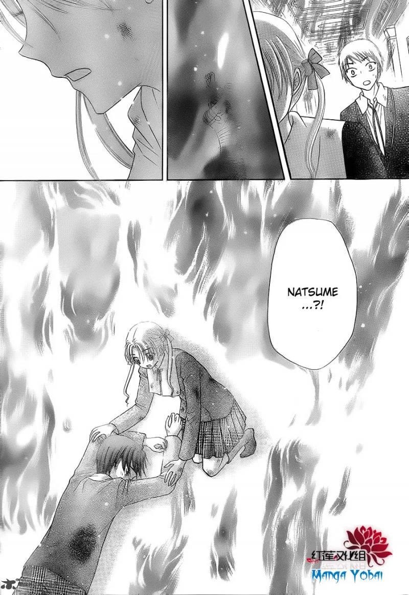 Gakuen Alice Chapter 163 page 26