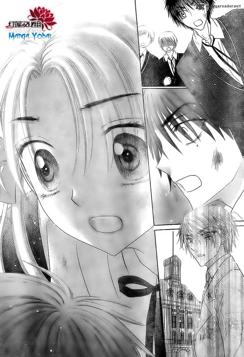 Gakuen Alice Chapter 163 page 28