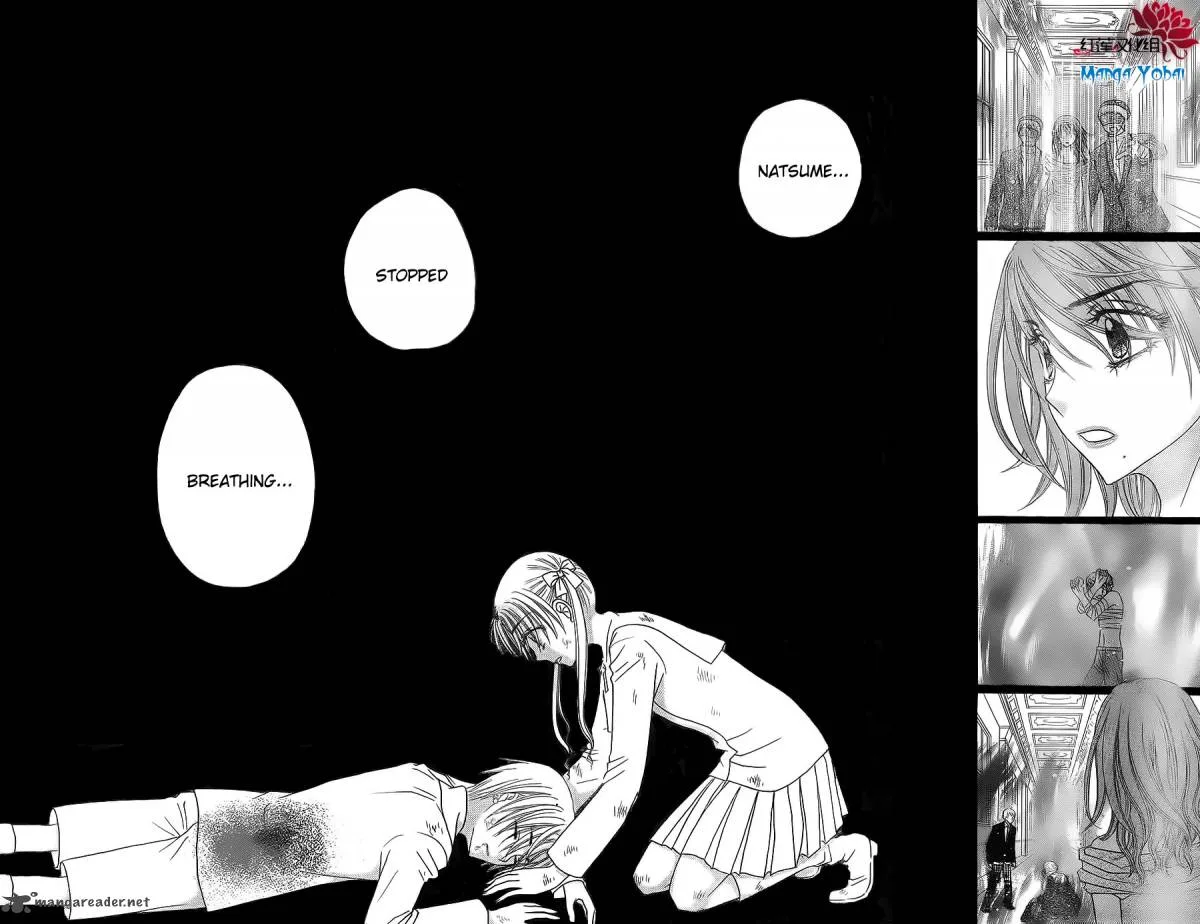 Gakuen Alice Chapter 163 page 29