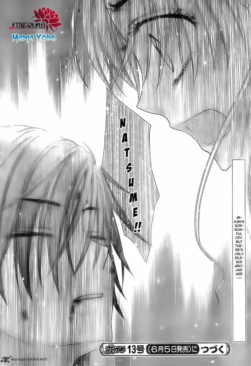 Gakuen Alice Chapter 163 page 30