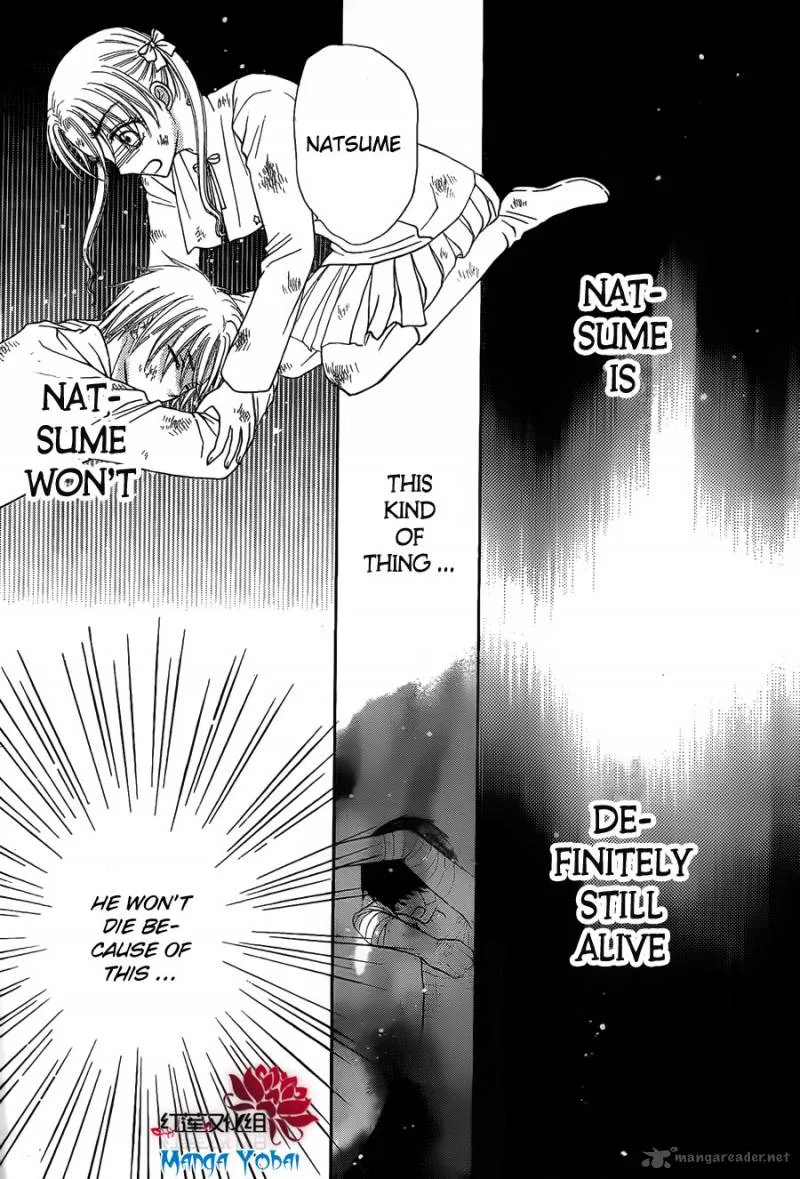 Gakuen Alice Chapter 164 page 9