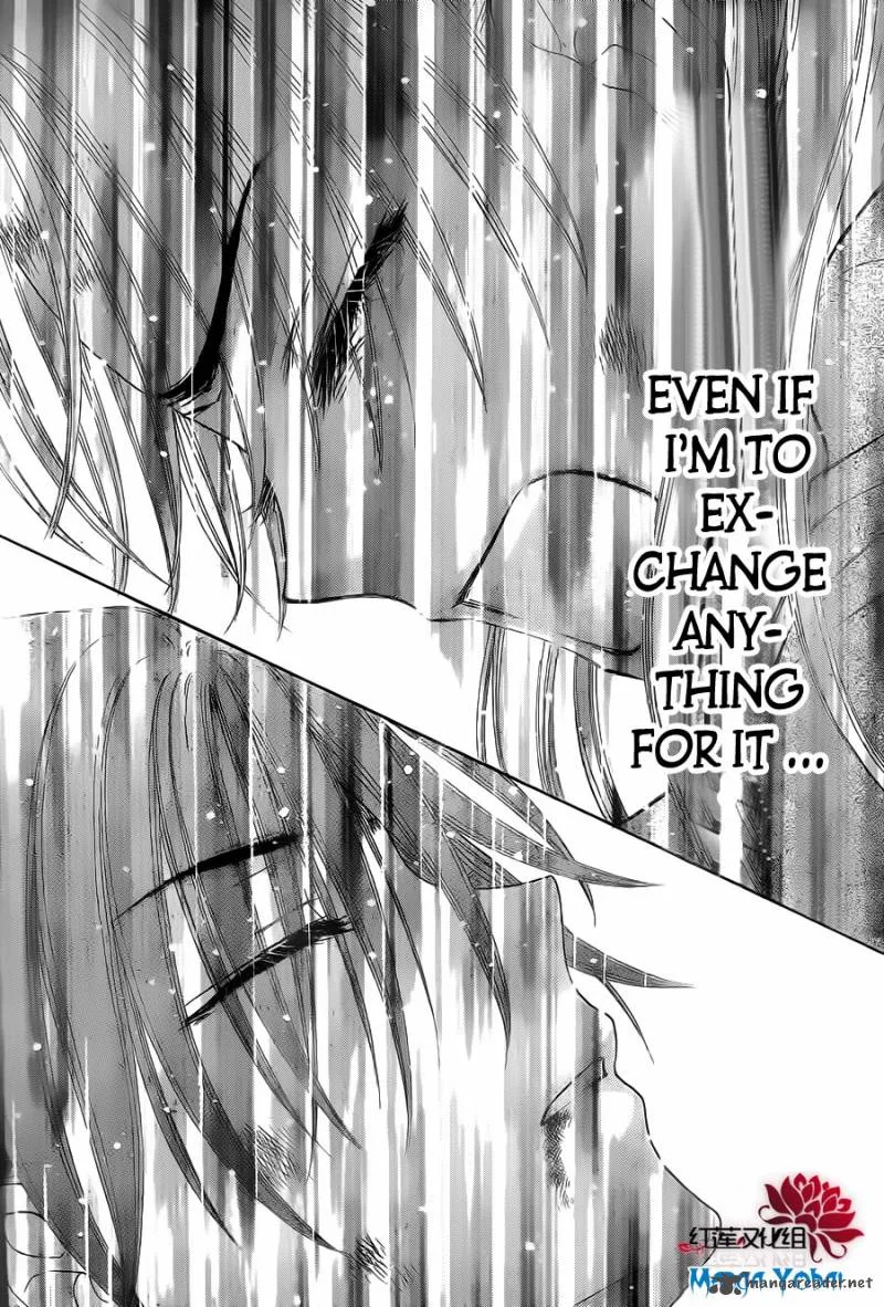 Gakuen Alice Chapter 164 page 15