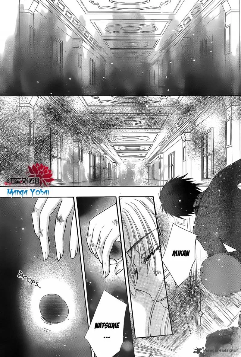 Gakuen Alice Chapter 164 page 19