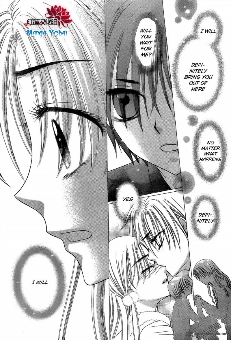 Gakuen Alice Chapter 164 page 4