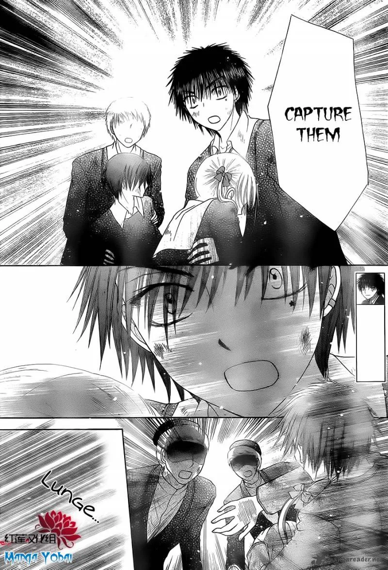 Gakuen Alice Chapter 164 page 23