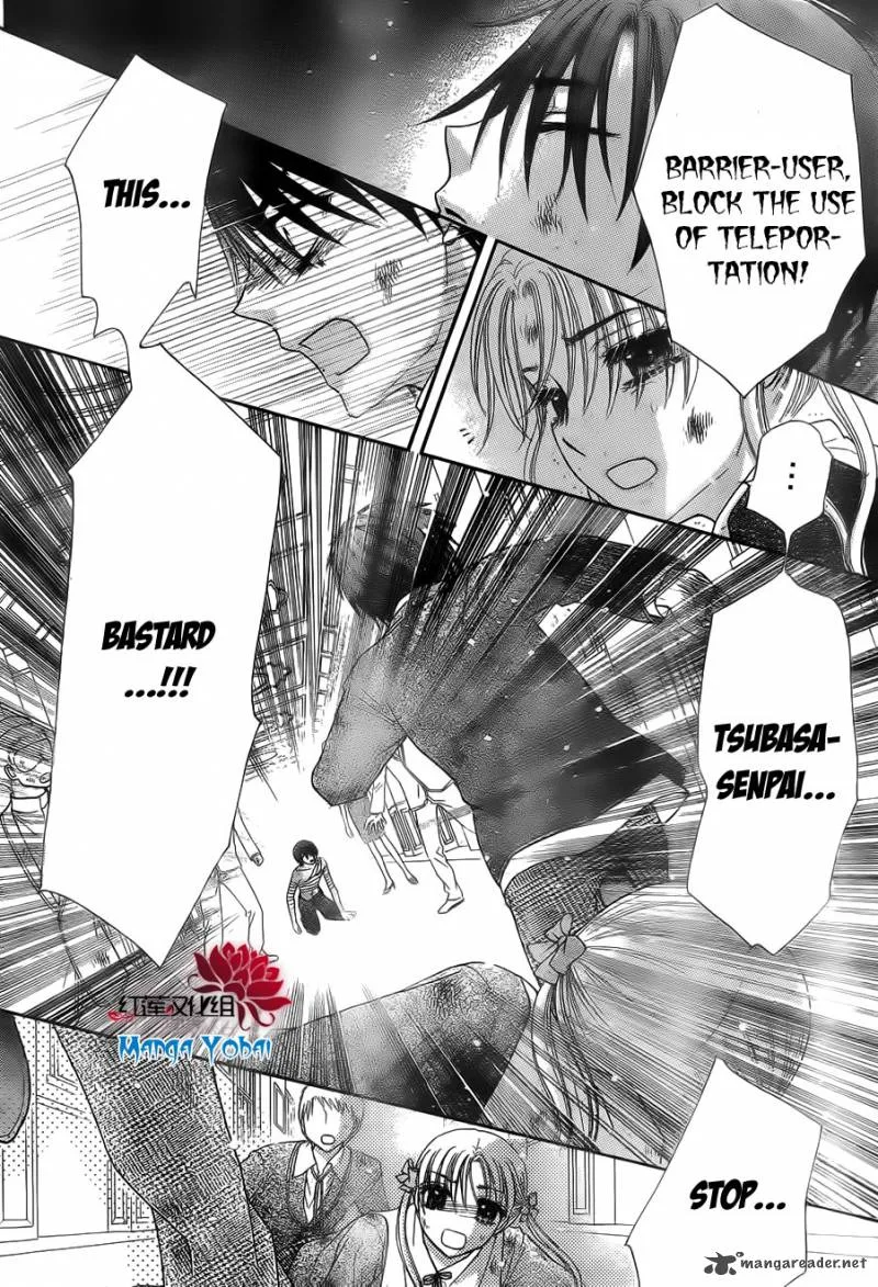 Gakuen Alice Chapter 164 page 25